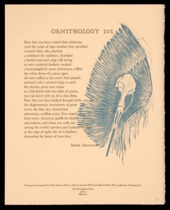 Artwork by Joe Green